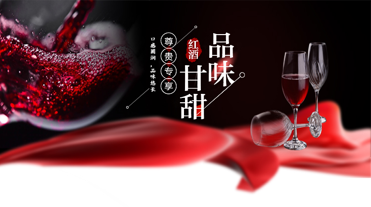 大桶葡萄酒_01.jpg