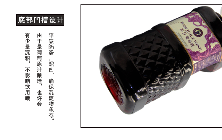 大桶葡萄酒_05.jpg