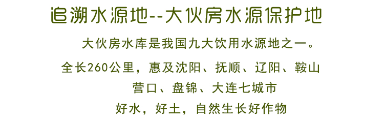 大桶葡萄酒_11.jpg