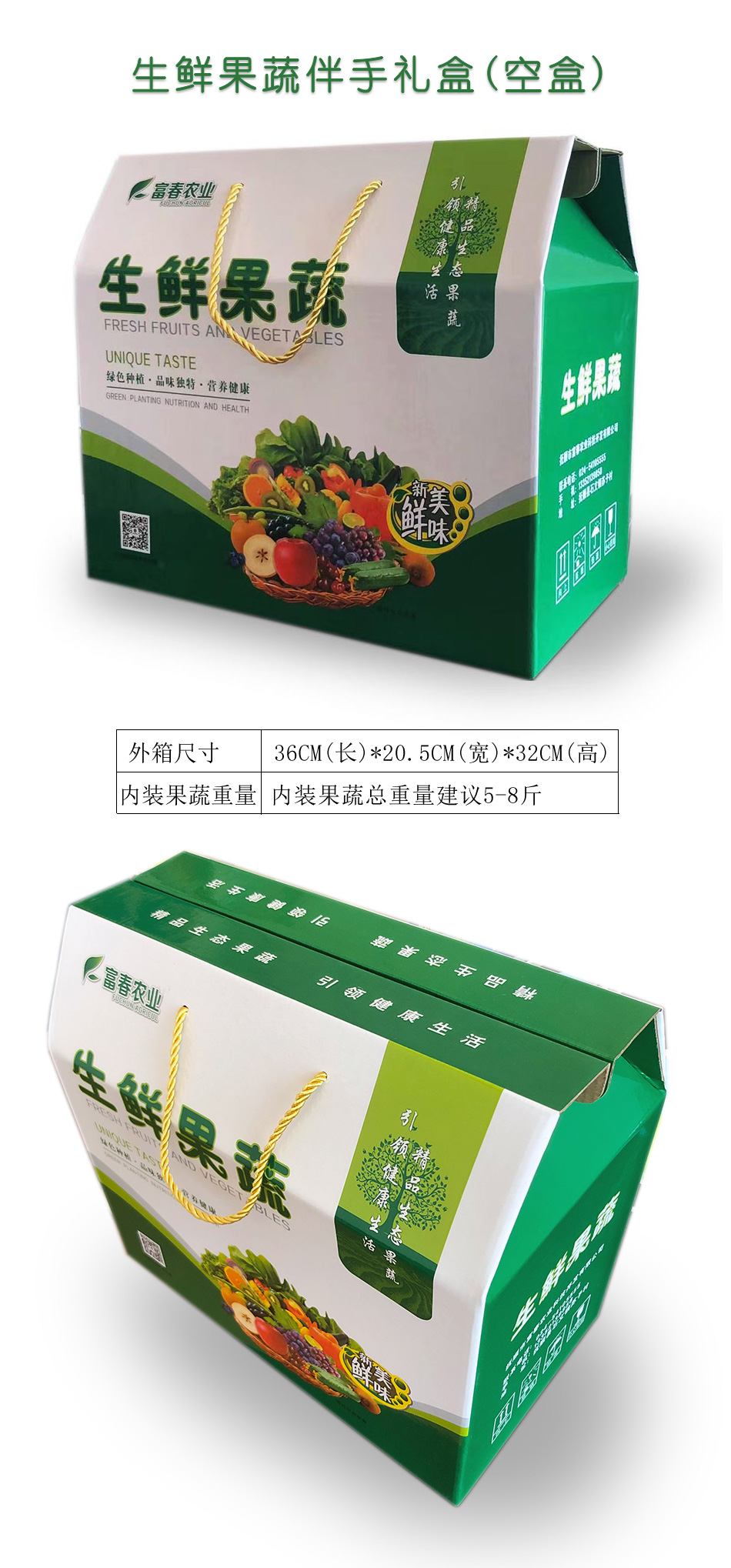 详情页_01.jpg