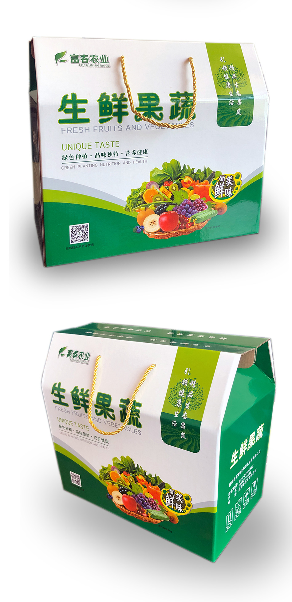 详情页_02.jpg